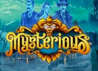 лот Mysterious